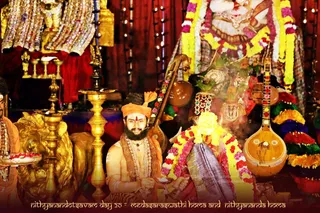 ADIKAILASA on 1/17/2021