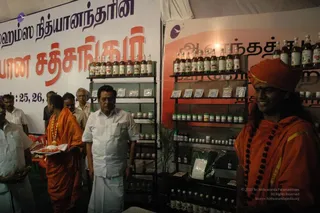 20080427 4979.jpg
