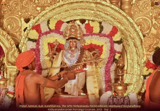 ADIKAILASA on 1/17/2022