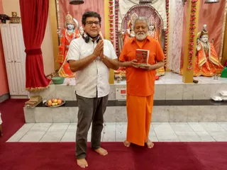 KAILASA LOS ANGELES, USA on 10/15/2022