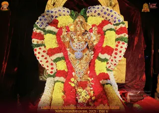 ADIKAILASA-2022-01-24-1ectcj-h4Pnsgj3tFj85V 7XxUy-pLjFz.jpg
