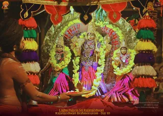 ADIKAILASA on 2/17/2022