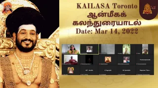 KAILASA TORONTO, CANADA on 3/14/2022