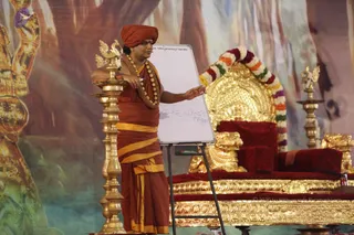 July 26 2015