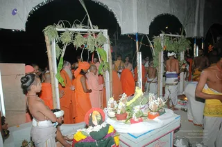 February 17 2008