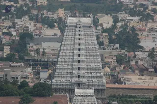 1978 - Tiruvannamalai