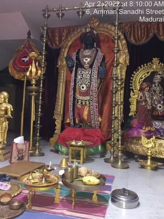 SHYAMALAPEETA SARVAJNAPEETAM on 4/2/2022