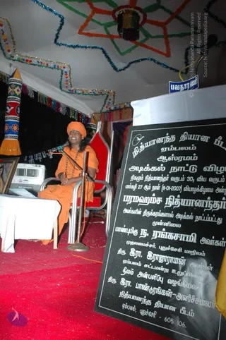 20070112 5910 CMP WM.jpg