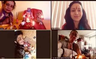 KAILASA SAN JOSE, USA on 6/28/2021