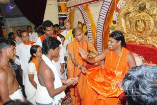 20080717 darshan 0067 CMP WM.jpg