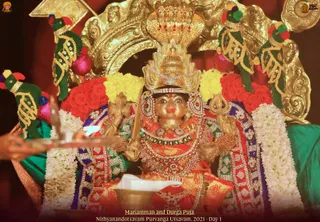 ADIKAILASA on 12/16/2021