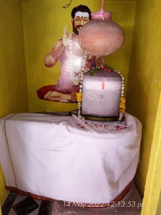 KASHI SARVAJNAPEETAM on 5/14/2022