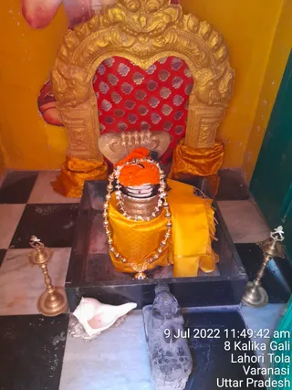 KASHI SARVAJNAPEETAM on 7/9/2022