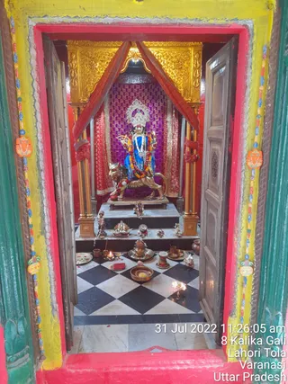 KASHI SARVAJNAPEETAM on 7/31/2022
