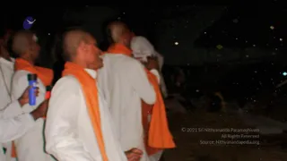 January 16 2008