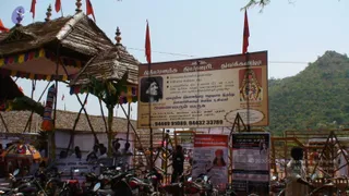 April 19 2008