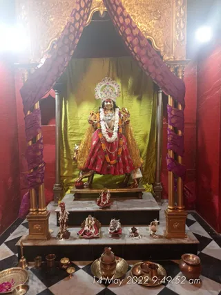 KASHI SARVAJNAPEETAM on 5/14/2022