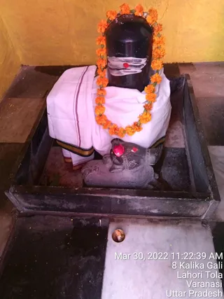 KASHI SARVAJNAPEETAM on 3/30/2022