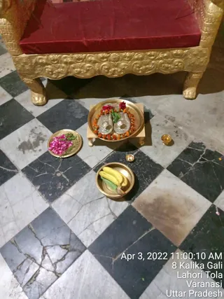 KASHI-SARVAJNAPEETAM-2022-04-03-1-5NBaZ27b3oHeDtLQjIx9KqkL9h0Nuph.jpg