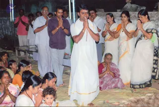 2008 - Post August - Powerful homa in Sirkazhi by trained Acharya