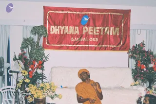 2002 - Glimpses From Various Programs