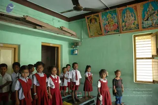 1981 Ganesh Nursery and Primary School