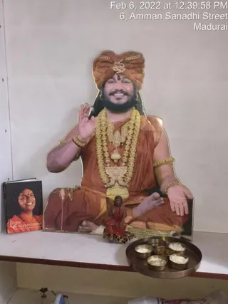 SHYAMALAPEETA SARVAJNAPEETAM on 2/6/2022