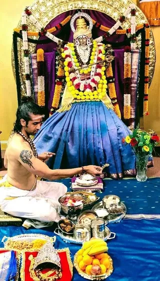 KAILASA SAN JOSE, USA on 3/5/2021