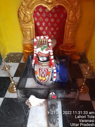 KASHI SARVAJNAPEETAM on 7/21/2022