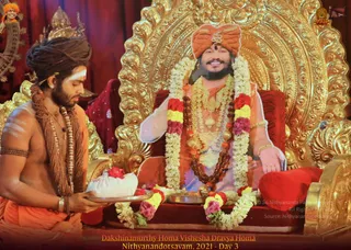 ADIKAILASA on 12/21/2021