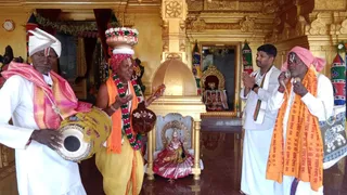 Jan 15 2023 sripuram