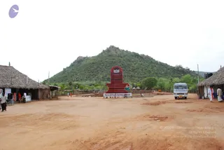 August 03 2008
