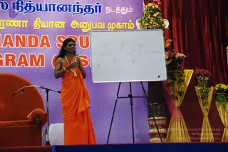 August 16 2009