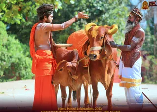 ADIKAILASA-2022-01-15-12NSS6TPSb0naGD1gEgRDfhrEDPnlFRti.jpg
