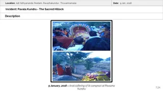 PavalaKundru Persecution