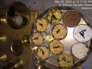 SHYAMALAPEETA SARVAJNAPEETAM on 3/20/2022