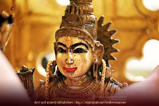 ADIKAILASA on 2/28/2021