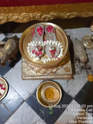 KASHI SARVAJNAPEETAM on 8/12/2022