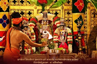 ADIKAILASA-2021-02-08-1dIGnljLR9F0PrXRgS83AZeQ5KGWx3czr.jpg