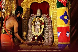 ADIKAILASA-2021-03-07-1D7KZYvBQpqtRu9rnwZGHysfLNtmC18Qk.jpg