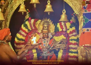 ADIKAILASA on 12/30/2021