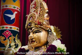 KAILASA SEATTLE, USA on 10/21/2020