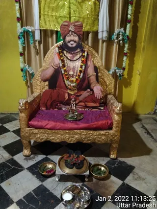 KAILASA India UP Kashi 221001 on 1/2/2022
