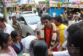 July 14 2009