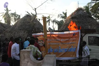 January 04 2012