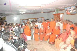 February 17 2008