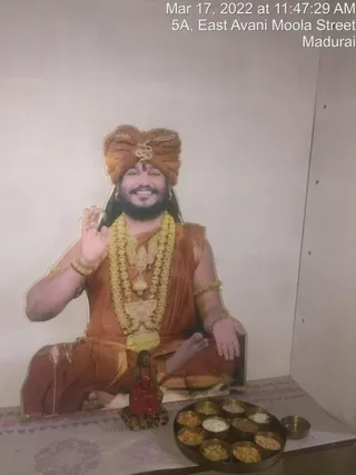 SHYAMALAPEETA SARVAJNAPEETAM on 3/17/2022