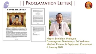 January 11 2021