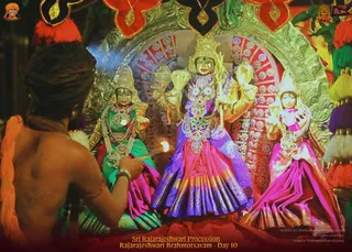 ADIKAILASA on 2/17/2022