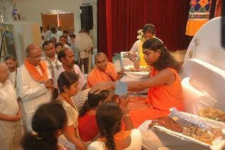 March 26 2008